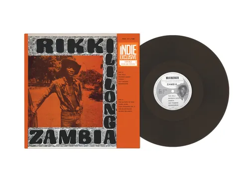 RIKKI ILILONGA / リッキ・イリロンガ / ZAMBIA [RSD ESSENTIAL INDIE COLORWAY SMOKE LP]