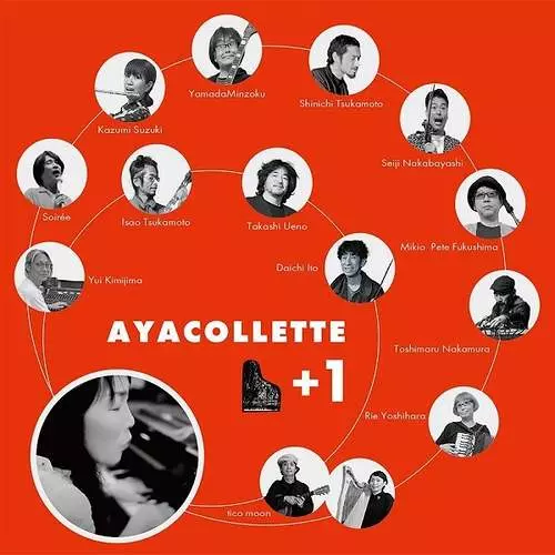 Ayacollete / アヤコレット / アヤコレットプラスワン