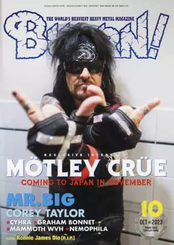 BURRN! / バーン / 2023年10月