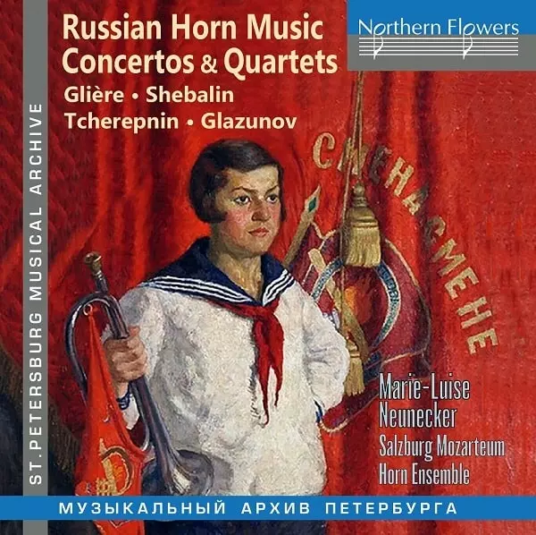 MARIE-LUISE NEUNECKER / マリー=ルイーズ・ノイネッカー / RUSSIAN MUSIC FOR HORN:CONCERTOS&QUARTETS