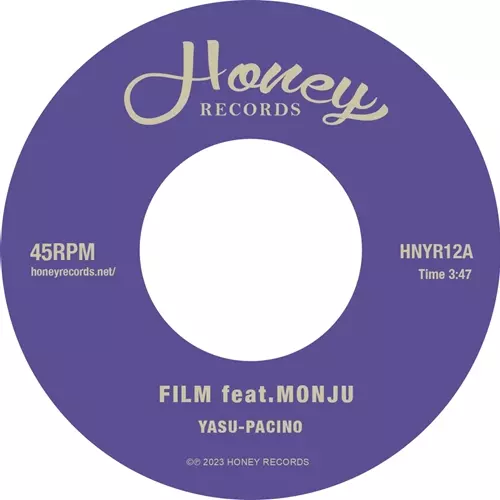 Yasu-Pacino, 16FLIP / FILM / El Piano 7"