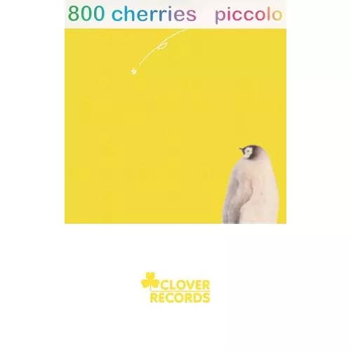 800 cherries商品一覧｜PUNK｜ディスクユニオン・オンラインショップ