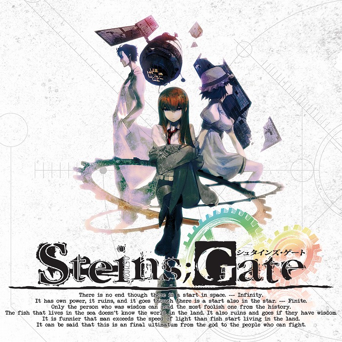 STEINS;GATE OFFICIAL SOUNDTRACK (BLACK/WHITE COLOUR(NICKNAMED 