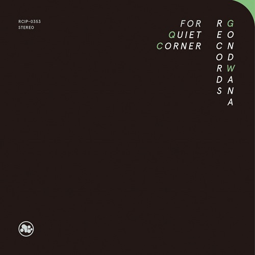 V.A.  / オムニバス / Gondwana Records for Quiet Corner
