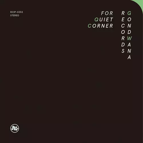 Quiet Corner – a collection of melancholic music（LP