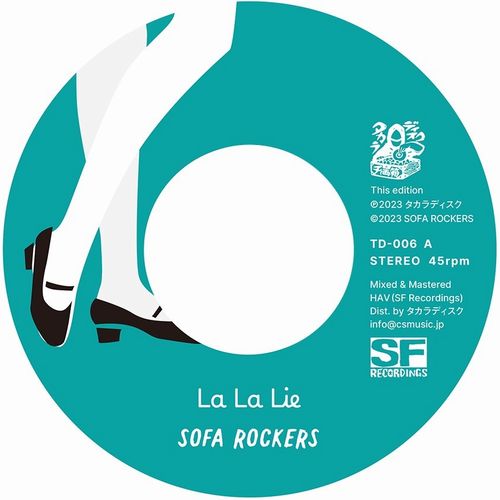SOFA ROCKERS / LA LA LIE