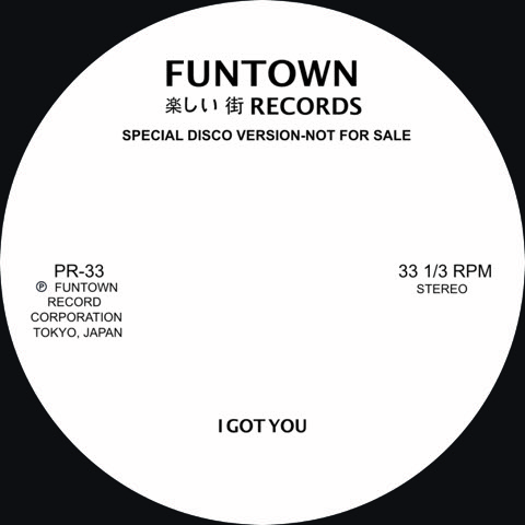 UNKNOWN (FUNTOWN) / I GOT YOU/EASY NOW