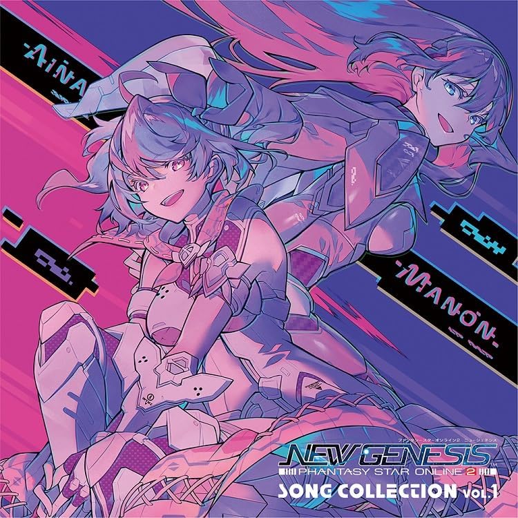 【予約】PSO2 NEW GENESIS Song Collection Vol.1