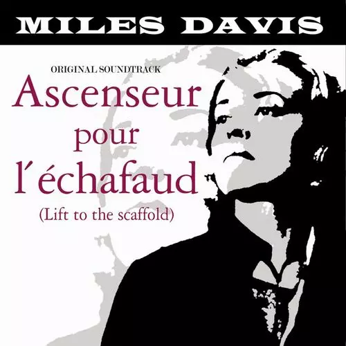 MILES DAVIS / マイルス・デイビス / Ascenseur Pour L’Echafaud(LP/180G)