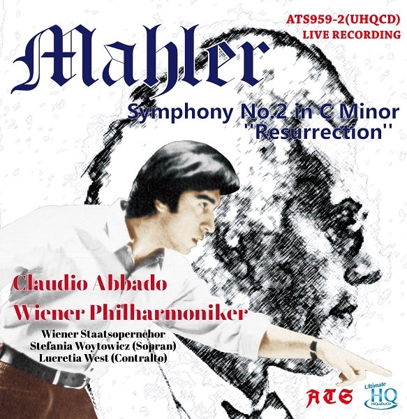 CLAUDIO ABBADO / クラウディオ・アバド / MAHLER:SYMPHONY NO.2(UHQCD) / MAHLER:SYMPHONY NO.2(UHQCD)