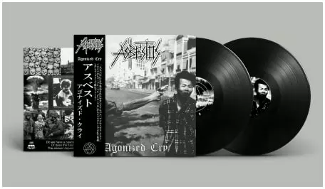 AGONIZED CRY (2LP/DIEHARD VINYL)/ASBESTOS/アスベストス/東京