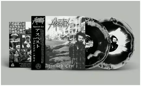 AGONIZED CRY (2LP/DIEHARD VINYL)/ASBESTOS/アスベストス/東京