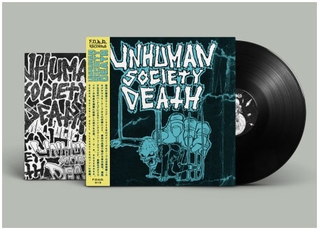 UNHUMAN SOCIETY DEATH / DEMO 1989 (LP/SOLID BLACK VINYL)