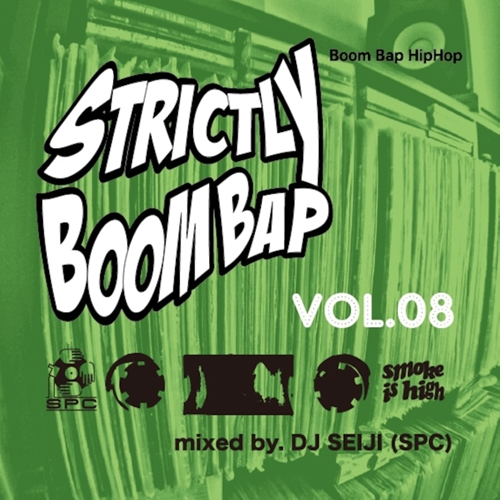 DJ SEIJI / DJセイジ / STRICTLY BOOMBAP vol8