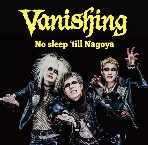 Vanishing商品一覧｜PUNK｜ディスクユニオン・オンライン