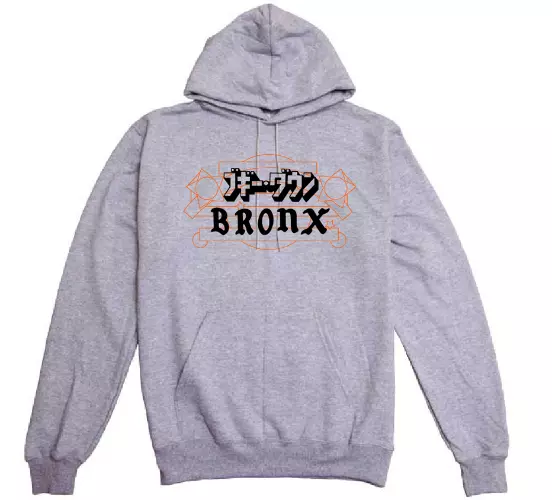 BOOGIE DOWN PRODUCTIONS / ブギ・ダウン・プロダクションズ / STILLAS "BOOGIE DOWN" P/O HOODIE (H.GREY XL)