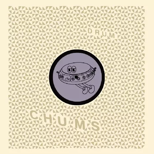 MISERYMIX / DRUM CHUMS VOL.8