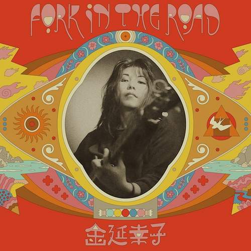 SACHIKO KANENOBU / 金延幸子 / Fork In The Road (LP)