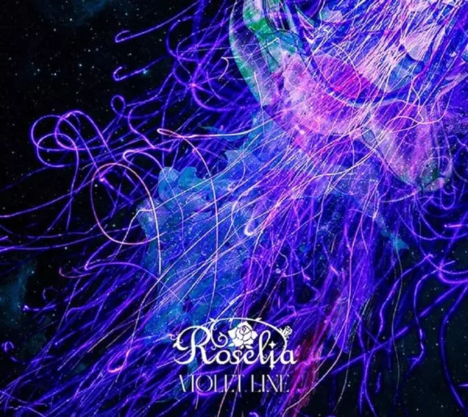 お*ん様 Roselia CD Blu-ray 限定盤　2枚セット オリ特付】【同時購入特典対象】【初回生産分】【新品】 Dazzle