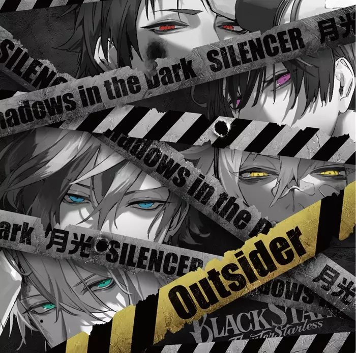 BLACKSTAR -Theater Starless- / ブラックスター -Theater Starless- / 4th Anniversary Single「Outsider」通常盤