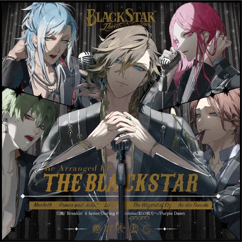 【入荷】BLACKSTAR -Theater Starless- EP&single