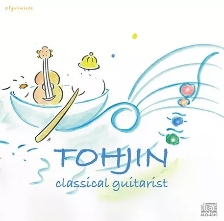 TOHJIN SHIMAZAKI / 島崎陶人 / TOHJIN - CLASSICAL GUITARIST