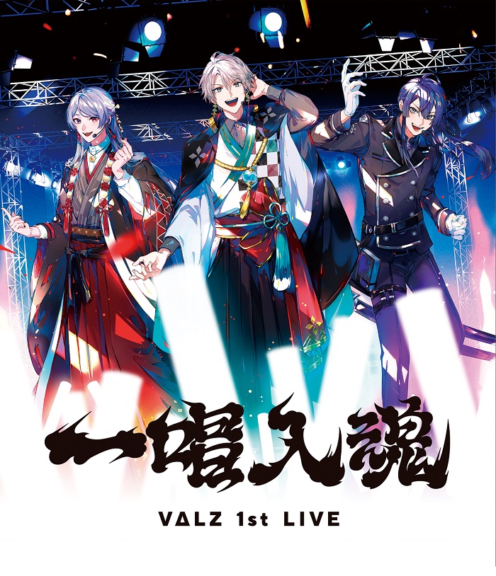 VΔLZ 1st LIVE『一唱入魂』初回生産限定版 [Blu-ray]/VALT/VΔLZ 