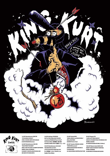 KING KURT / キングカート / KING KURT JAPAN TOUR 2023 ポスター