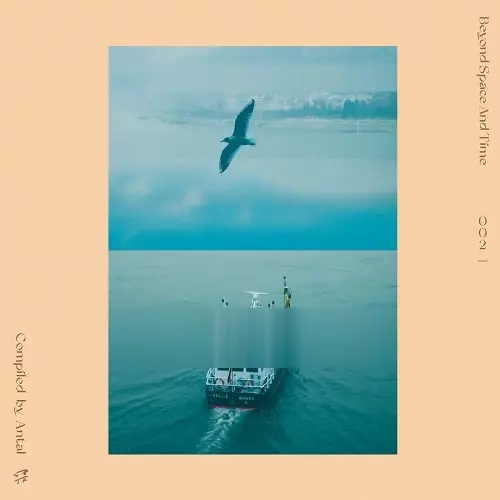 ANTAL / アンタル / PURSUIT OF THE JOURNEY / GYENYAME (ONLY GOD)