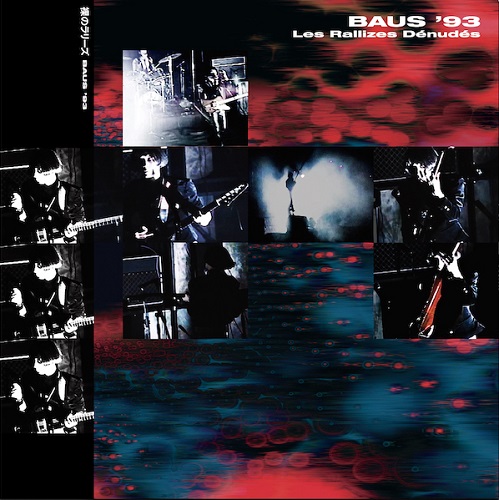 Les Rallizes Denudes / 裸のラリーズ / BAUS '93(2LP)