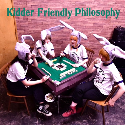 Kidder Friendly Club / Kidder Friendly Philosophy