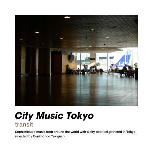 オムニバス (CITY MUSIC TOKYO)商品一覧｜OLD ROCK｜ディスクユニオン 