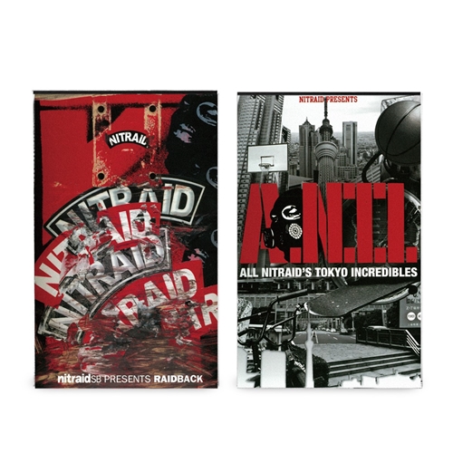 MACKA-CHIN / A.N.T.I. & RAIDBACK ORIGINAL MOTION PICTURE SOUNDTRACK "CASSETTE TAPE"