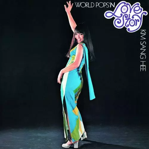 LP キム・サン・ヒー トム・ジョーンズ＆バート・バカラックを歌う SOLID1028 SOLID 未開封 /00260 Kim Sang Hee/Sings Tom Jones & Burt Bacharach Tom Jones & Burt