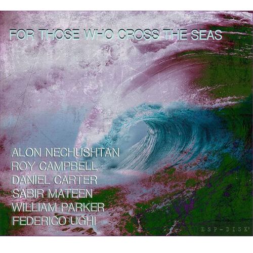 ALON NECHUSHTAN / For Those Who Cross the Seas