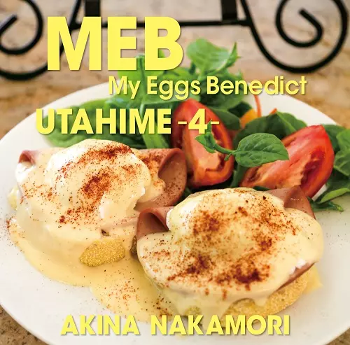 AKINA NAKAMORI / 中森明菜 / 歌姫4 -My Eggs Benedict-(2LP)