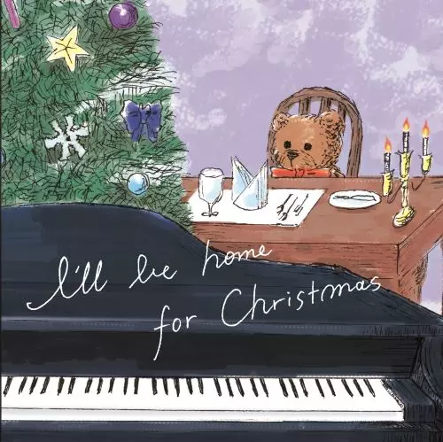 HARUMI NOMOTO / 野本晴美 / I'll Be Home For Christmas / アイル・ビー・ホーム・フォー・クリスマス
