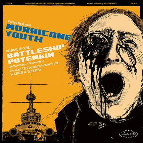 MORRICONE YOUTH / BATTLESHIP POTEMKIN [LP] (LIMITED, INDIE-EXCLUSIVE)
