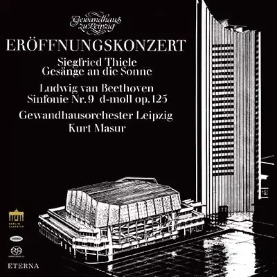 KURT MASUR  / クルト・マズア / BEETHOVEN:SYMPHONY NO.9 (SACD/LTD)