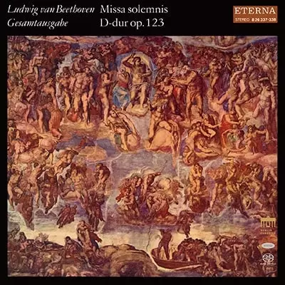 KURT MASUR  / クルト・マズア / BEETHOVEN: MISSA SOLEMNIS (SACD)