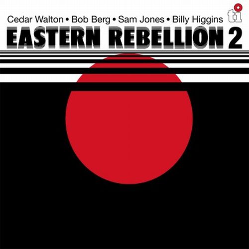 EASTERN REBELLION / イースタン・リベリオン / Eastern Rebellion2(LP/COLOURED VINYL/180 gram)