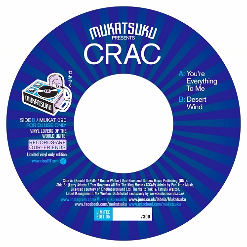 CRAC / クラック / YOU'RE EVERYTHING TO ME / DESSERT WIND (7")