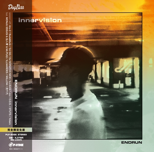 ENDRUN / エンドラン / innervision "LP"