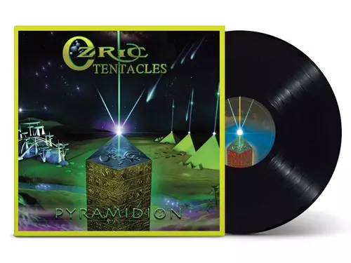 英LP Ozric Tentacles Curious Corn SMALP502 MADFISH /00400 LP/GF OZRIC TENTACLES Curious Corn SMALP502 MADFISH UK | eBay