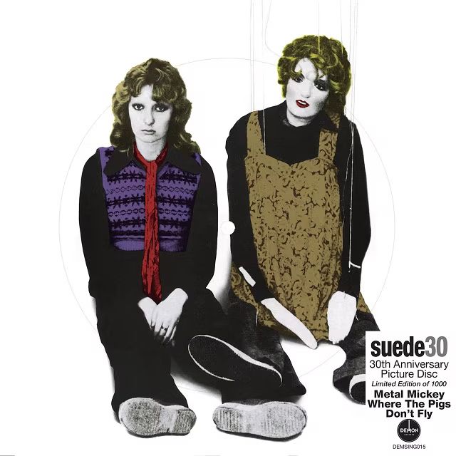 Suede スウェード オリジナル盤 | www.compactdry.com.br