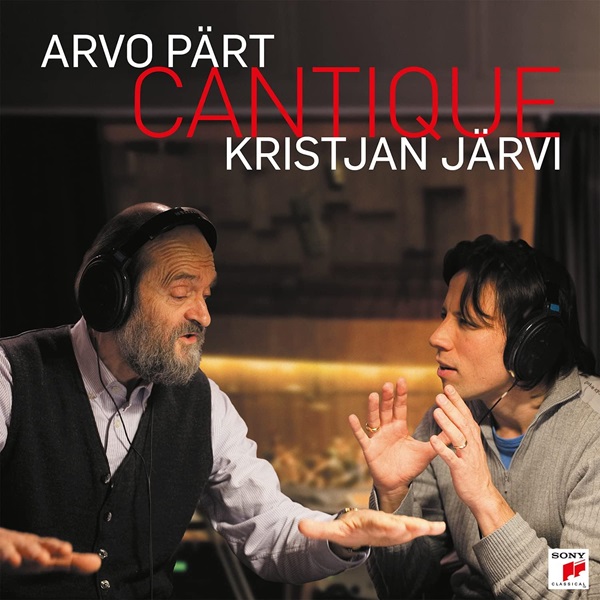 KRISTJAN JARVI / クリスチャン・ヤルヴィ / PART:CAHTIQUE(LP)