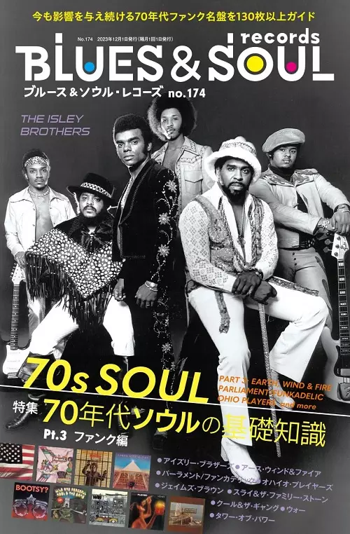 BLUES & SOUL RECORDS / ブルース&ソウル・レコーズ / VOL.174