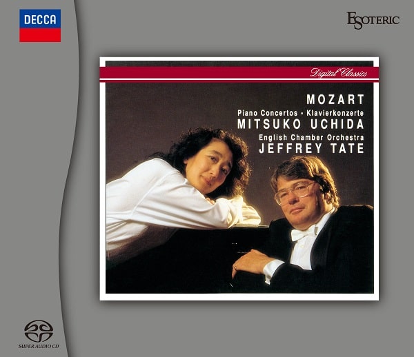 MITSUKO UCHIDA / 内田光子 / MOZART: PIANO CONCERTOS  / モーツァルト: ピアノ協奏曲集 (第21-23,25-27番) (SACD)