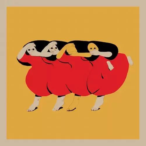 FUTURE ISLANDS / フューチャー・アイランズ / ピープル・フー・アーント・ゼアー・エニモア
