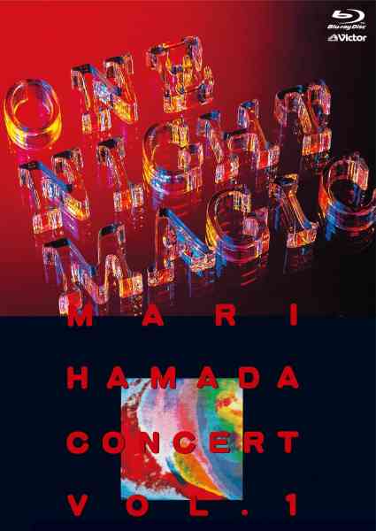 MARI HAMADA / 浜田麻里 / ONE NIGHT MAGIC VOL.1 / ワン・ナイト・マジック VOL.1